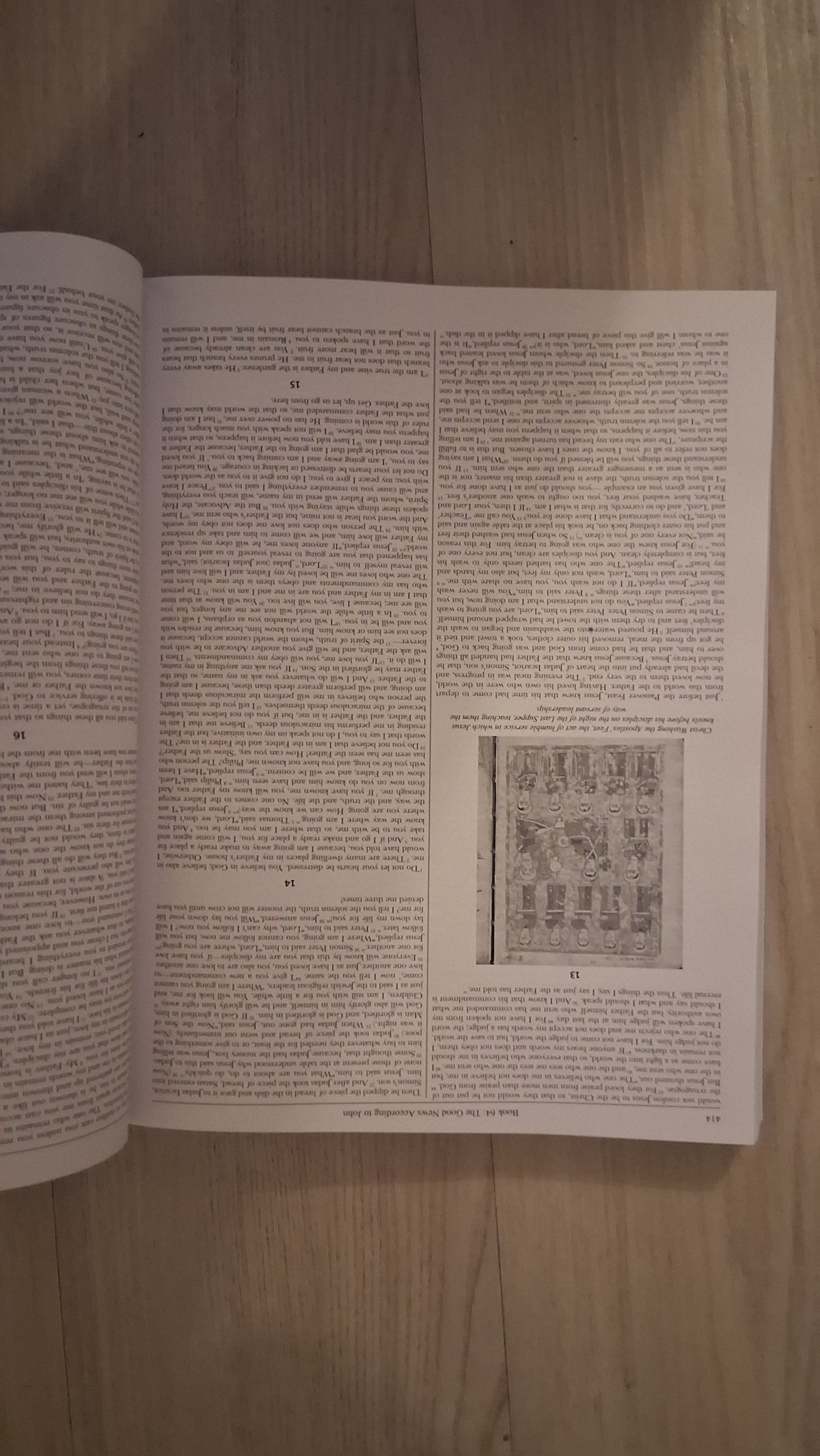 Complete ethiopian bible in english