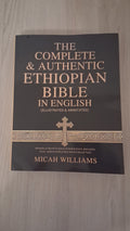 Complete ethiopian bible in english
